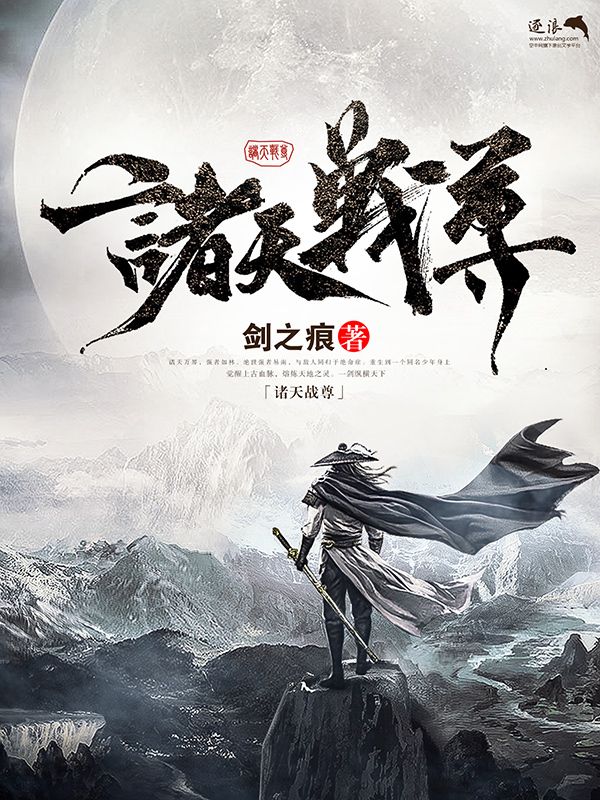 麻花天美星空果冻大象糖心