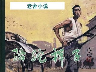 蜜芽最新跳转接口2021