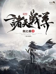 两只小雏鸟动画片
