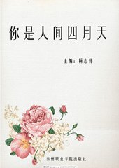 404禁用软件网站入口