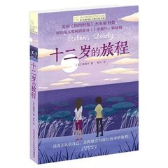 亚欧视频在线播放免费观影网