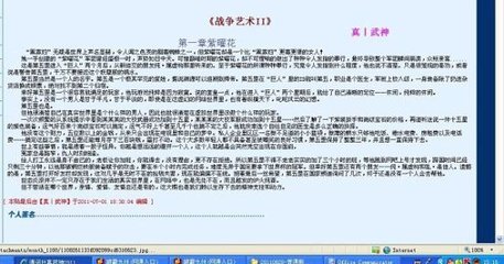 老狼ak永久回家网站