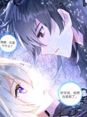 香蕉app永久入口